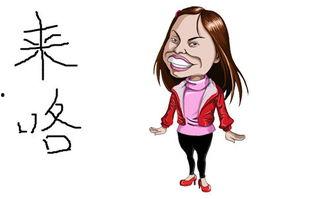 日韩美女团体视频网站