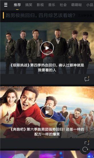 微拍国产视频在线播放,在线播放，畅享视听盛宴