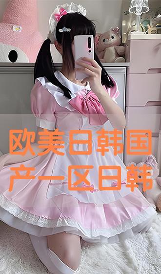 日韩视频一页一区,揭秘热门视频背后的故事与魅力