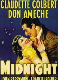 日韩午夜片在线观看视频,揭秘日韩成人影视的隐秘世界