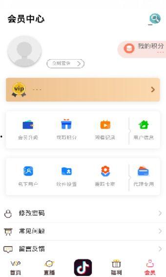 影院在线无码,畅享观影新体验