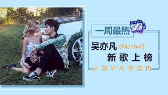 小明看欧美日韩免费视频,免费观看尽在小明世界