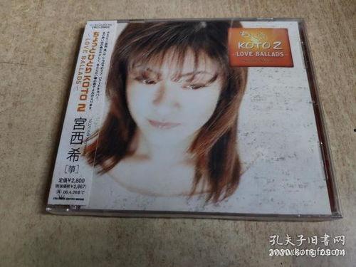 日韩风流行歌曲大全视频,旋律动人，青春记忆