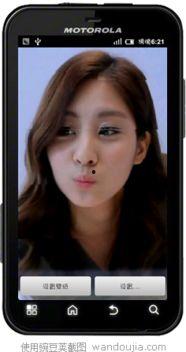 动态美日韩美女视频网站,美日韩美女视频网站精彩瞬间集锦