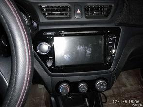 国产2088视频导航