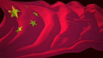 亚洲国旗特效视频,特效视频中的视觉盛宴