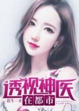 成人69视频小说,激情燃烧的禁忌世界