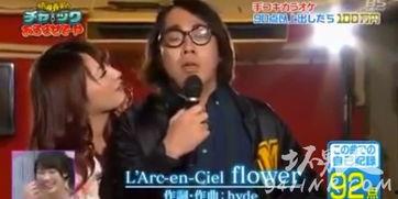 中日韩唱歌比赛歌曲视频,跨文化交流的旋律盛宴