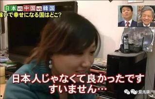 日韩酥酥城人视频,揭秘神秘视频背后的真实生活