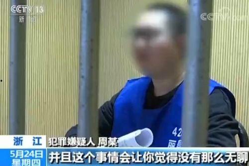 欧美成人偷拍视频观看