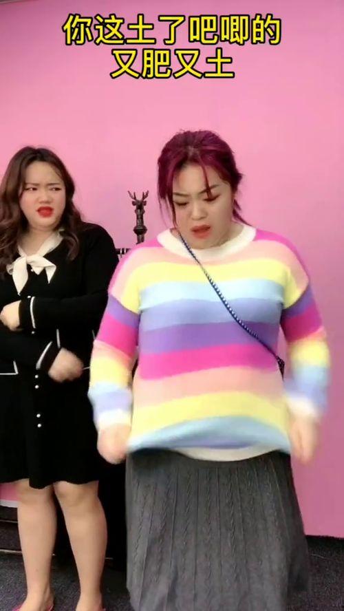 大码日韩穿搭直播视频,轻松打造时尚潮流造型