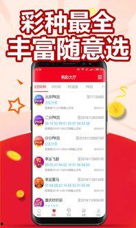 亚洲视频手机,引领潮流的影像新纪元