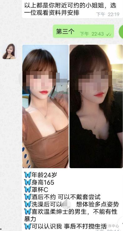 日韩美女裸体视频软件
