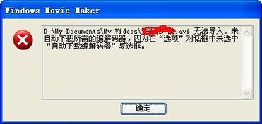 无解码亚洲视频