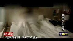 成人男女夜间视频,成人男女夜间视频揭秘